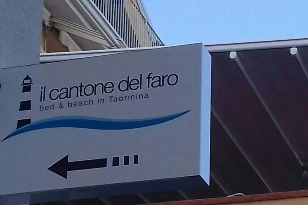 Il Cantone Del Faro Giardini Naxos Ngoại thất bức ảnh